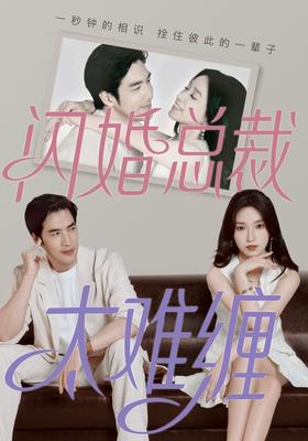 剃头匠漫画全集免费观看
