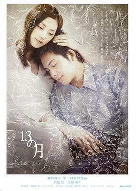 豪情2什么时候上映