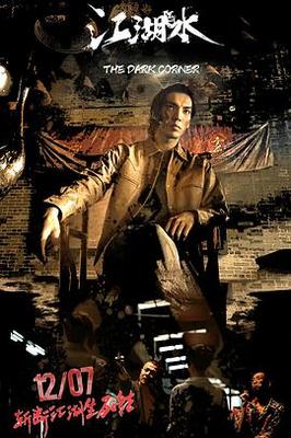 精灵梦叶罗丽第十季免费观看完整版