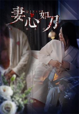 唐太宗李世民电视剧