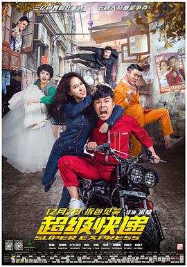 幸运查克百度影音