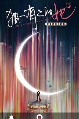 最近韩国电影高清免费观看