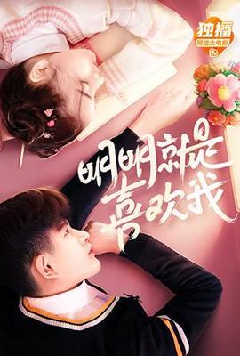夜晚b站
