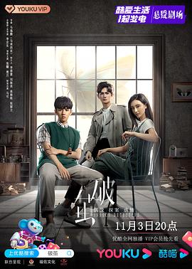 星空传媒穆娜作品是哪三部