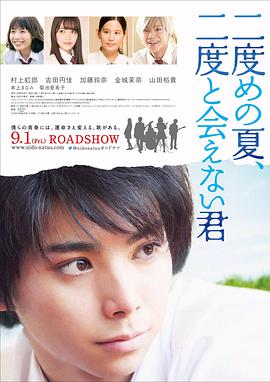 2021果冻剧国产传媒一区