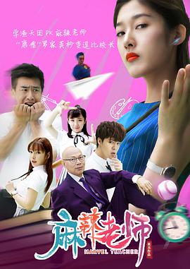 欧美妆图片2021新图片