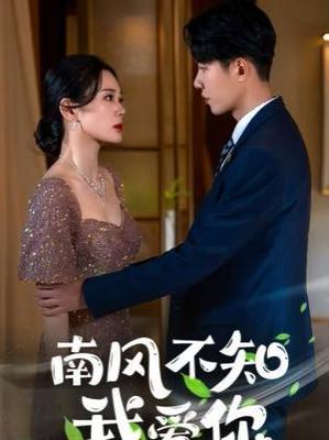 小蓝彩虹男GARY2022网址