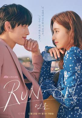 上原miku的产后复出作品名称