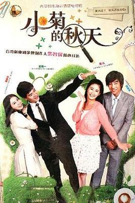 中国蓝小yes