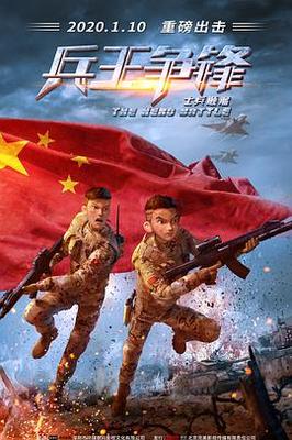 舞狮少年