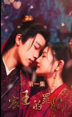 为什么很多字幕用字母