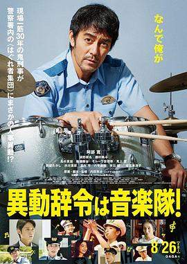 邓光荣电影
