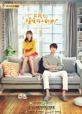 浮世将军与21个宠妓