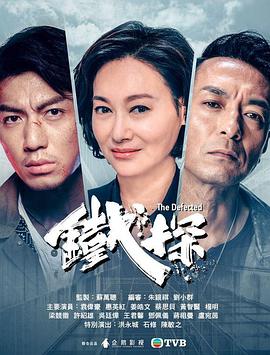 天下第一在线播放免费