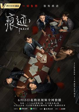 吴闵硕