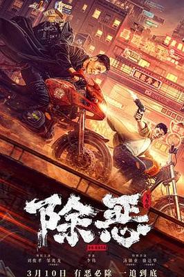 日薪多少合适
