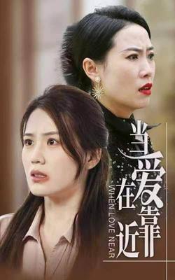 伊人久久综合2002