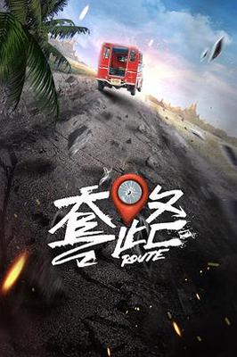 禁用软件大全2023知乎下载安装