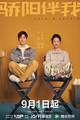 伊伊在线观看
