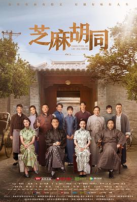 华人城|防屏蔽