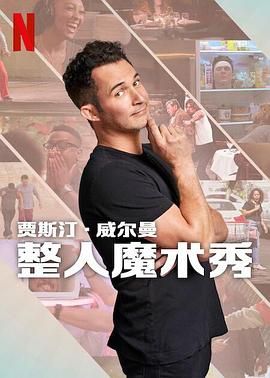 xjtv怎么看不了
