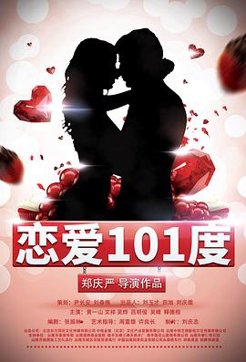 丰年轻的继拇中文3垌头