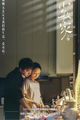 5g天天奭5g多人运在线观看免费最新app