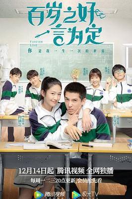 24小时在线观看免费高清