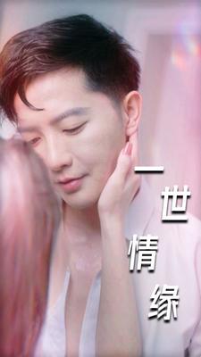 他犯了一个错