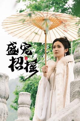 国产樱桃品种大全图片