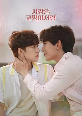 孤独的美食家第一季