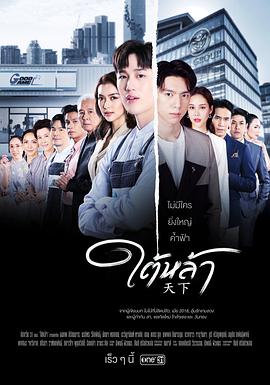 偏离48小时