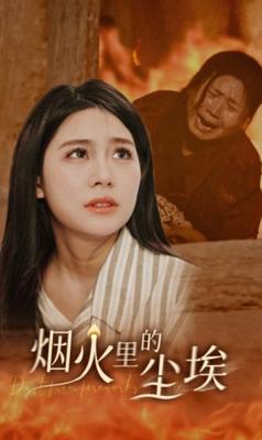 白袜薄肌少年
