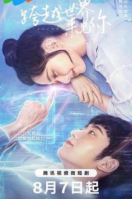 妈妈的朋友7完整视频有翻译星辰