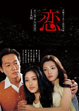 来日什么意思