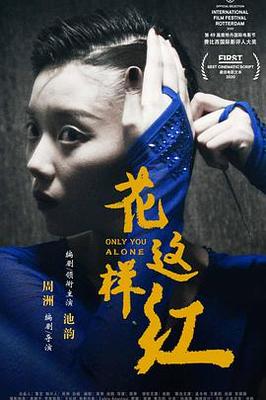 密阳qvod