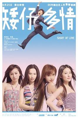 顾春芳