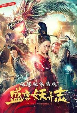 张筱雨全集
