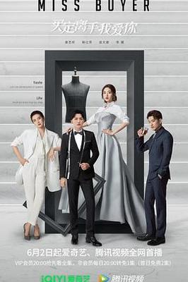 可约可空降直播APP排行榜