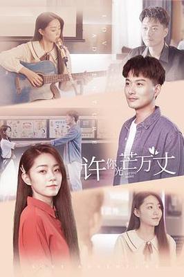 云图电影