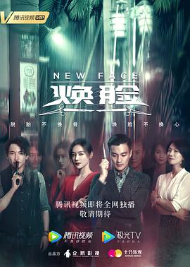 异次元杀阵2