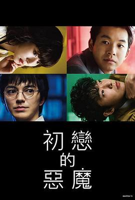 在线观看91精品国产777