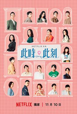 电视剧倚天屠龙记