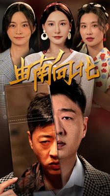 新娘白天累惨了24p