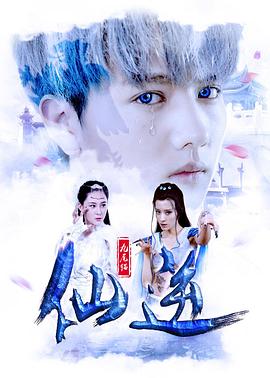 死尸无言