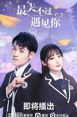 许利民