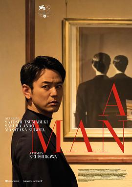 射雕英雄传2017在线观看完整版
