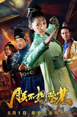 我是小三他每天都要我过程