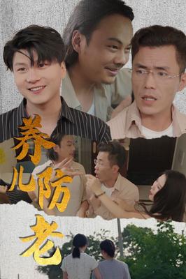 黑帮大佬的我的365日第二季