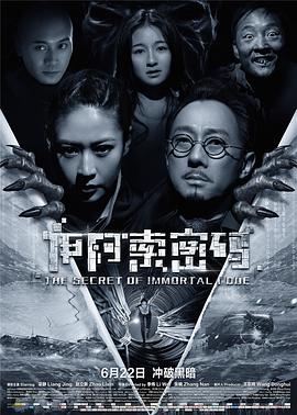 国模吧高清大胆专业网站